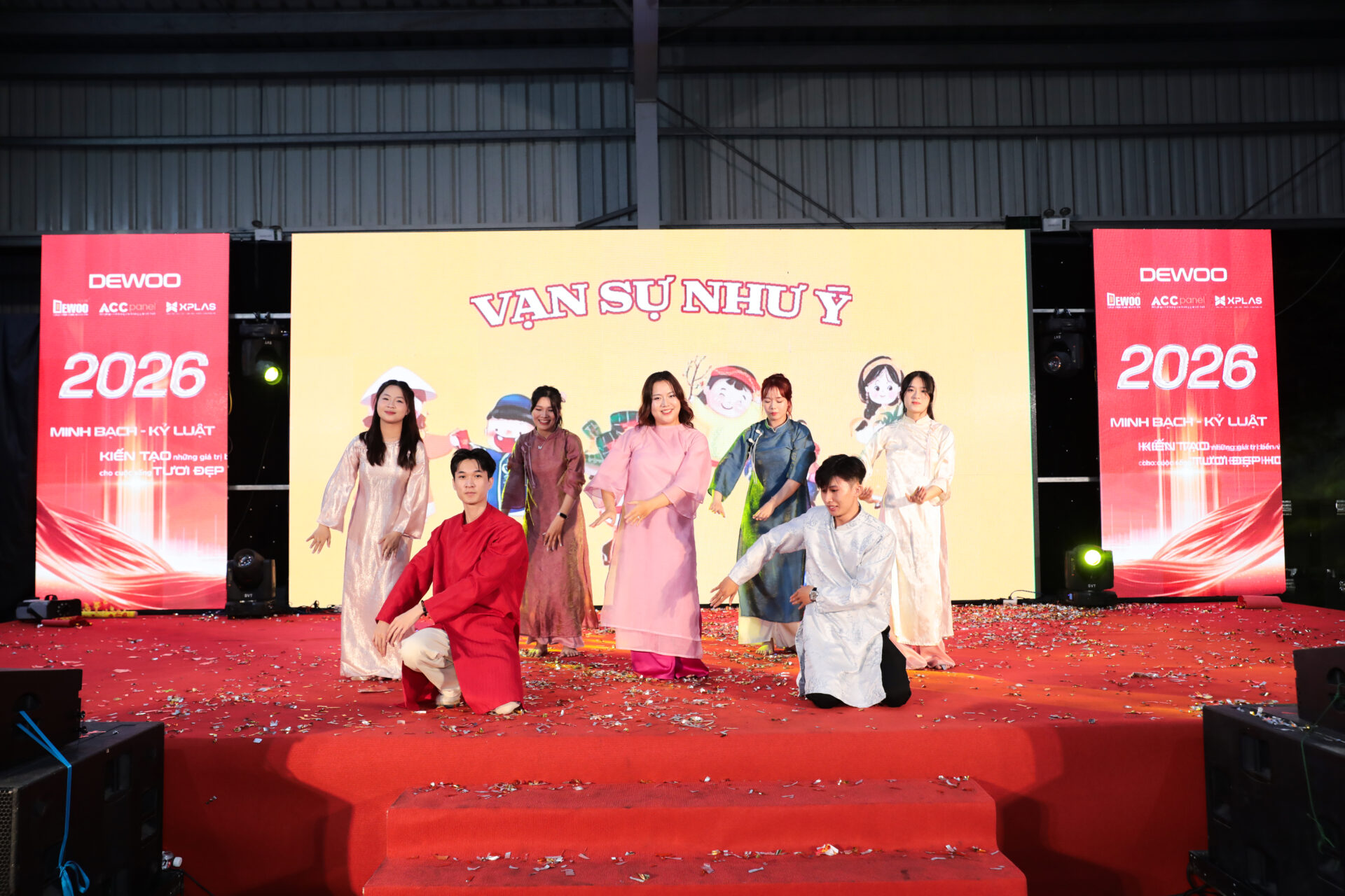 DEWOO New Year Party 2026