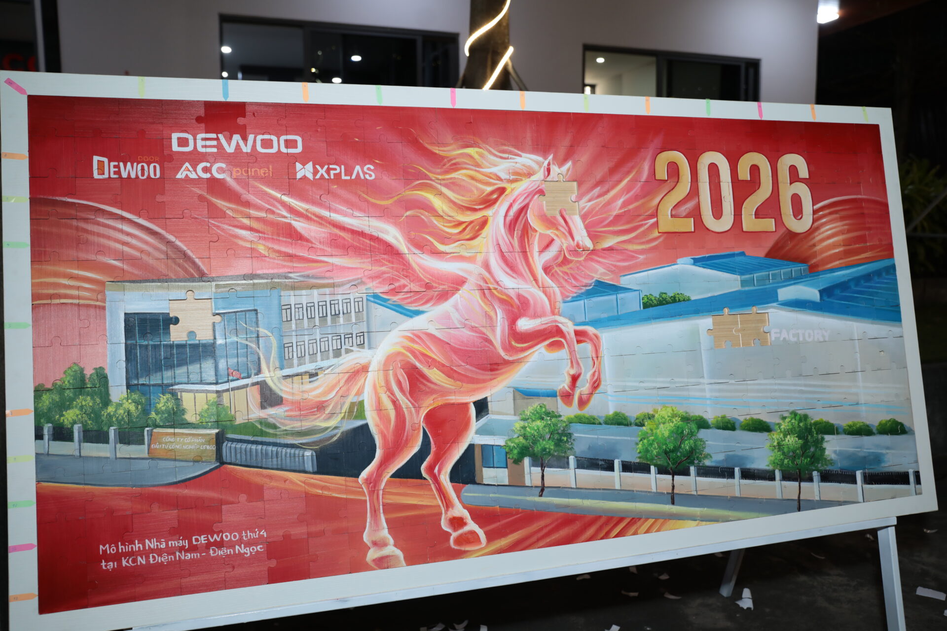 DEWOO New Year Party 2026