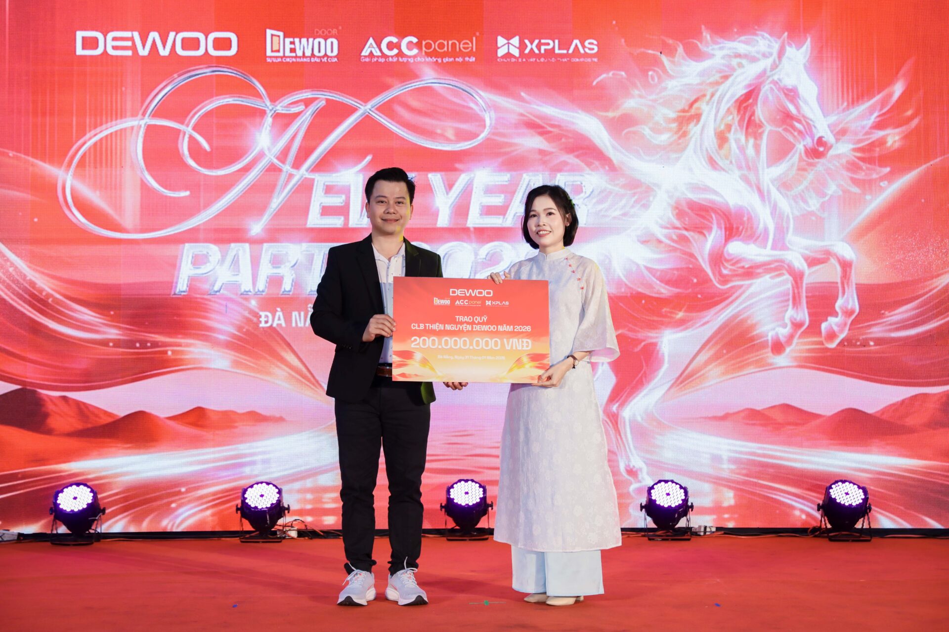 DEWOO New Year Party 2026